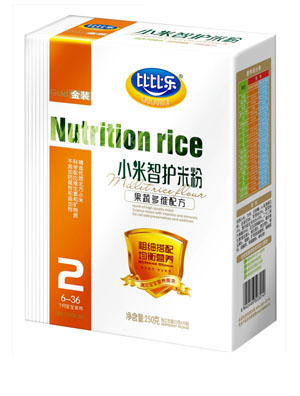 �ȱȘ�С�׹��߶�S�䷽С�����o(h��)�׷ۺ��b