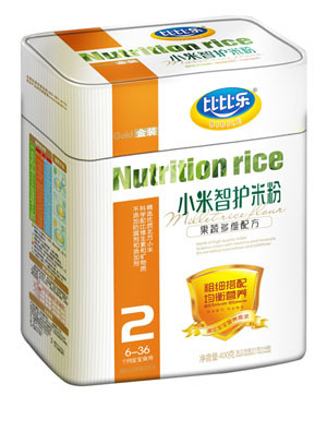 �ȱȘ�С�׹��߶�S�䷽С�����o(h��)�׷�Ͱ�b