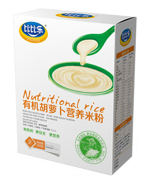 �ȱȘ��ЙC���}���I�B(y��ng)�׷ۺ��b