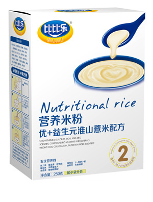 �ȱȘ���(y��u)+����ԪDHA+AA�䷽�I�B(y��ng)�׷ۺ��b