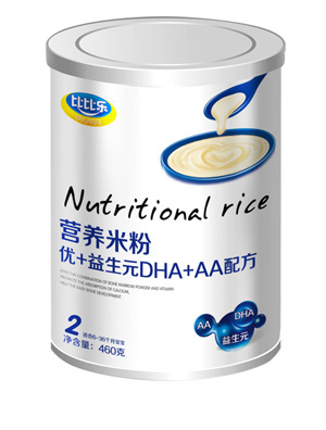 �ȱȘ���(y��u)+����ԪDHA+AA�䷽�I�B(y��ng)�׷� �b