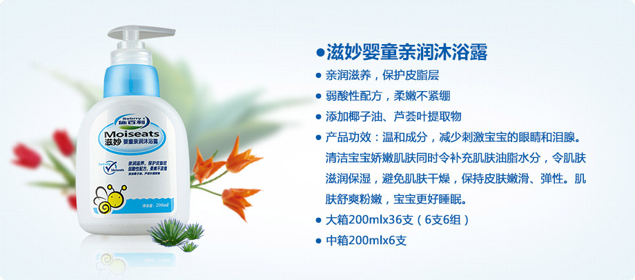 �����ͯ�H��(r��n)��ԡ¶