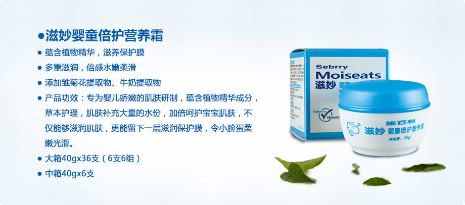 �����ͯ���o(h��)�I(y��ng)�B(y��ng)˪