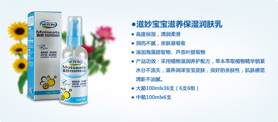 ��������B(y��ng)����(r��n)�w��