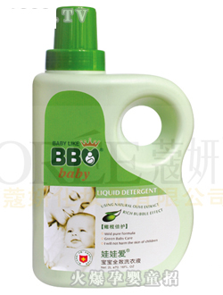 ���ސ�(��i)����ȫЧϴ��Һ