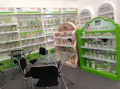 0�W�Rؐ�����ސ�(��i)