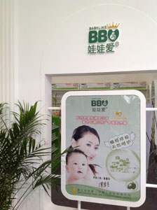 0�W�Rؐ�����ސ�(��i)