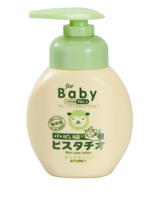 С�\؈�냺���w���o��120ml