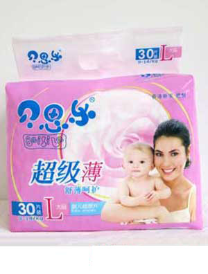 ؐ˼��30ƬL�a�냺��Ƭ