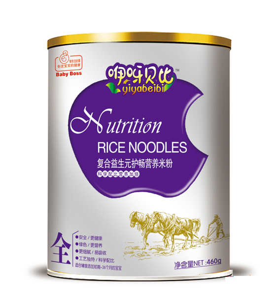 ��ѽؐ�ȏ�(f��)������Ԫ�o(h��)���I�B(y��ng)�׷�ȫ��