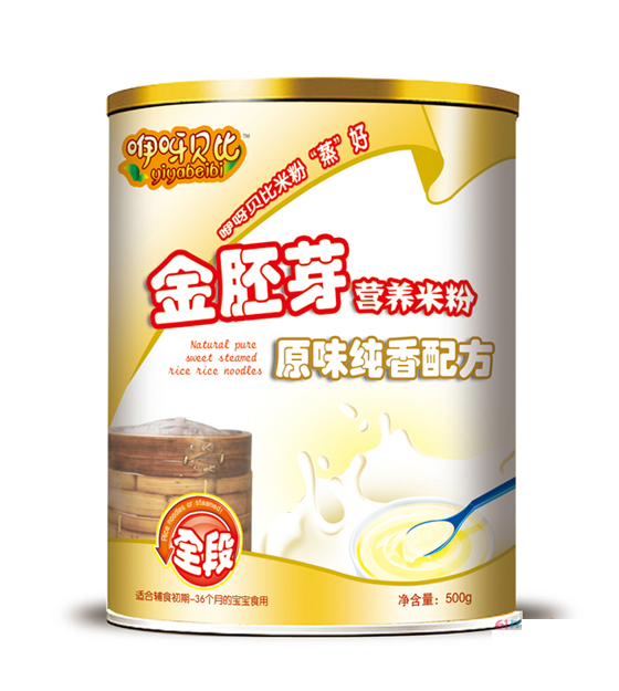 ��ѽؐ��ԭζ�������ѿ�I�B(y��ng)�׷�ȫ��