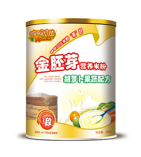 ��ѽؐ�Ⱥ��}�����߽���ѿ�I�B(y��ng)�׷�3��