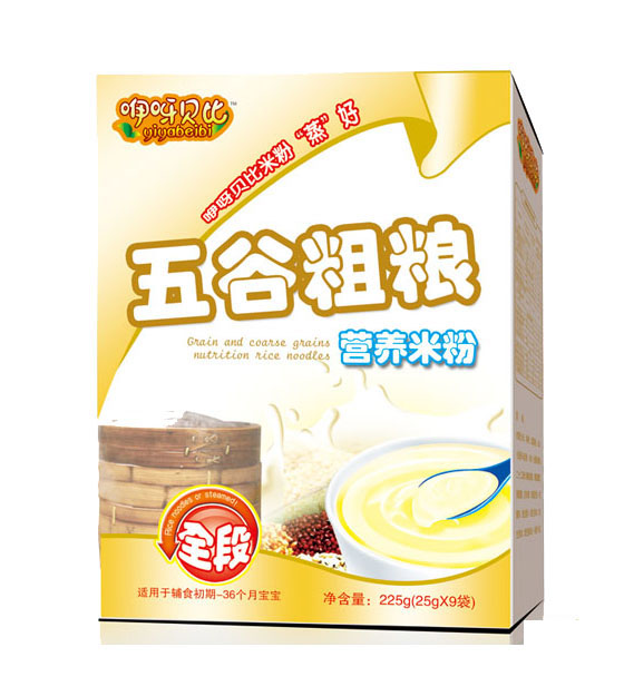 ��ѽؐ����ȴּZ�I�B(y��ng)�׷�ȫ��