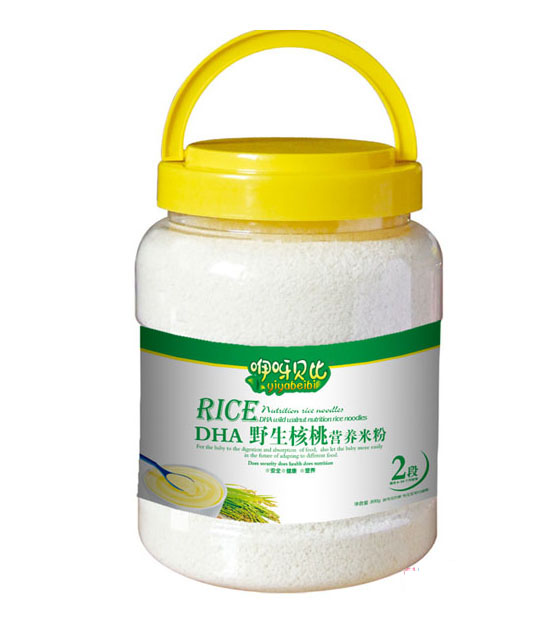 ��ѽؐ��DHAҰ�����ҠI�B(y��ng)�׷�2��