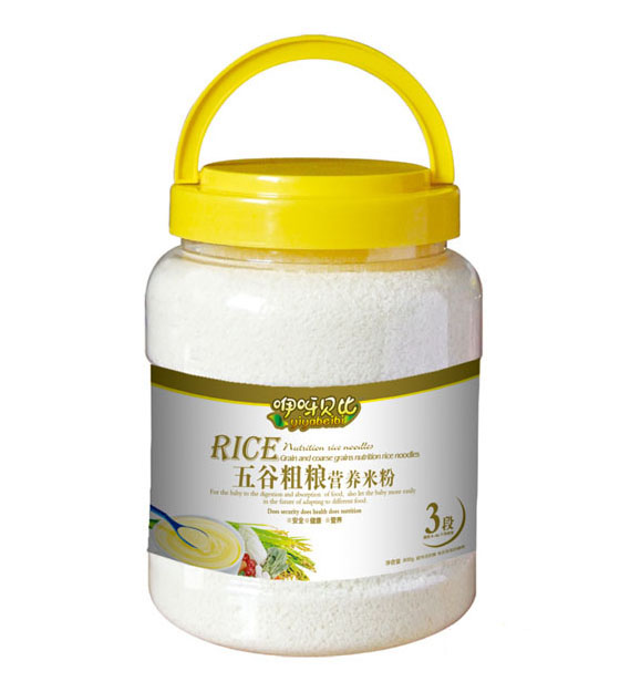 ��ѽؐ������s�Z�I�B(y��ng)�׷�3��