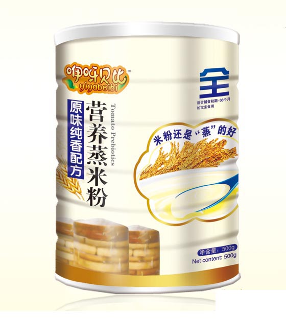 ԭζ�����䷽�I�B(y��ng)���׷�