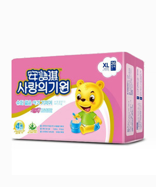 ���Z���������냺����ƬXL