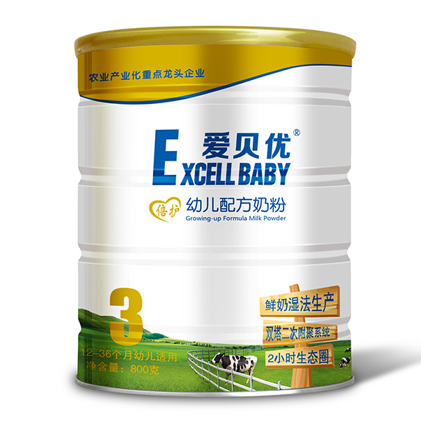 ��ؐ��(y��u)���o(h��)�׃��䷽�̷�3��800g