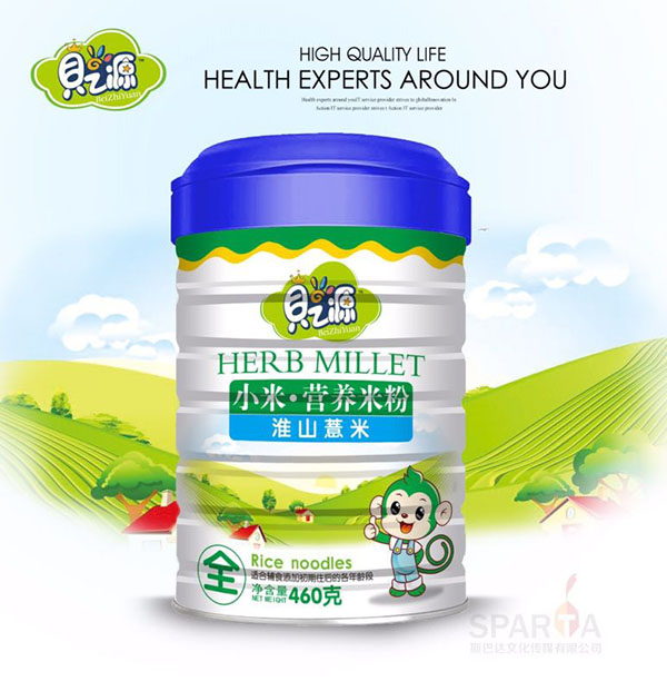 ֮ؐԴ��ɽ޲��С�נI(y��ng)�B(y��ng)�׷� (t��ng)�b