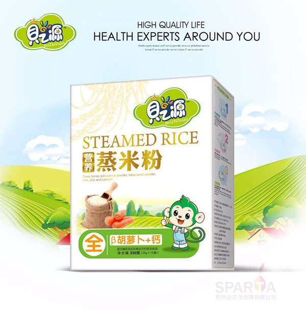 ֮ؐԴ���}��+�}���׷ۺ��b