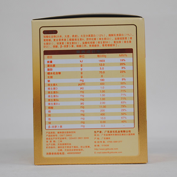 �����ןo���ǵ��נI�B(y��ng)�؂�