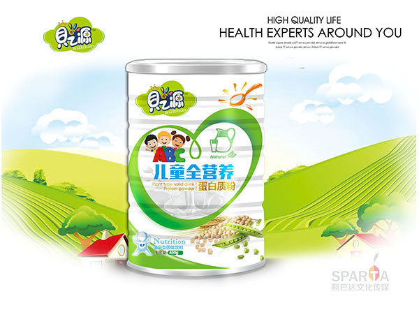 ֮ؐԴ��ͯȫ�I(y��ng)�B(y��ng)�����|(zh��)��450g