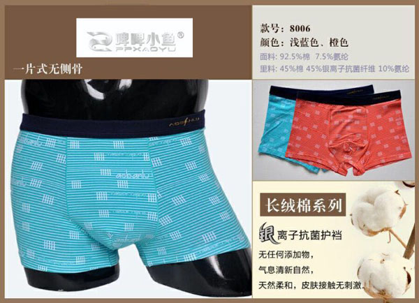 ơơС�~(y��)��ʿ�L(zh��ng)�q���y�x�ӿ�����(n��i)ѝ