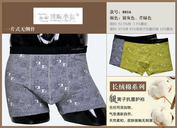 ơơС�~��ʿ�L(zh��ng)�q���y�x�ӻ�ɫ������(n��i)ѝ