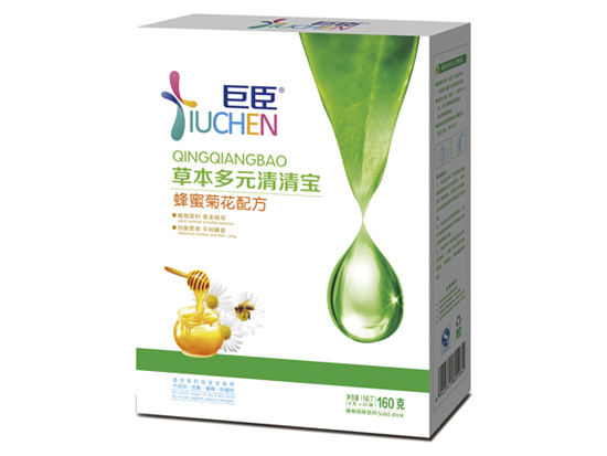 �޳��ݱ���Ԫ���匚�����b��-���۾ջ��䷽