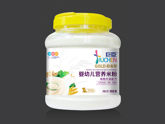 �޳������b�I�B(y��ng)�׷�-�����(y��u)�c