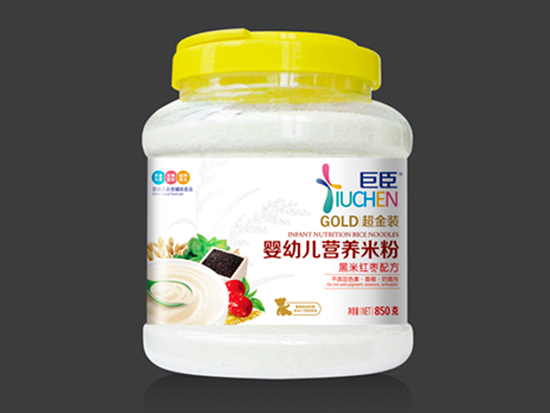 �޳������b�I�B(y��ng)�׷�-���׼t��