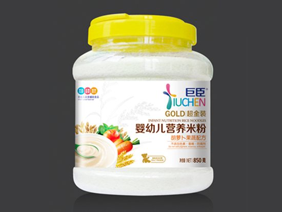 �޳������b�I�B(y��ng)�׷�-���}��