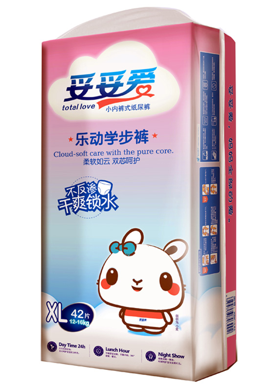 ���א�(��i)��(l��)��(d��ng)�W(xu��)��ѝXL42Ƭ