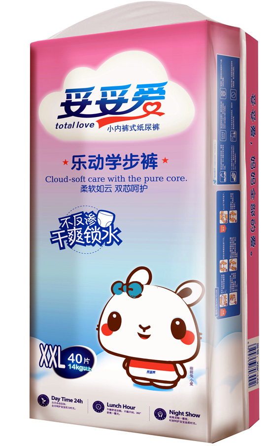 ���אۘ��ӌW(xu��)��ѝXXL40Ƭ