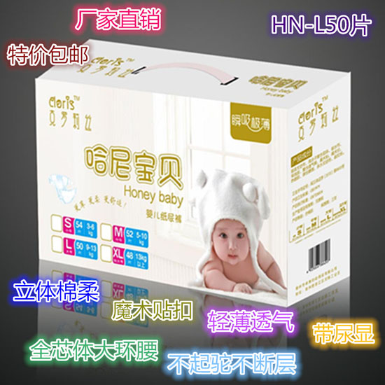 ���ጚؐ�냺����ѝL�a50Ƭ