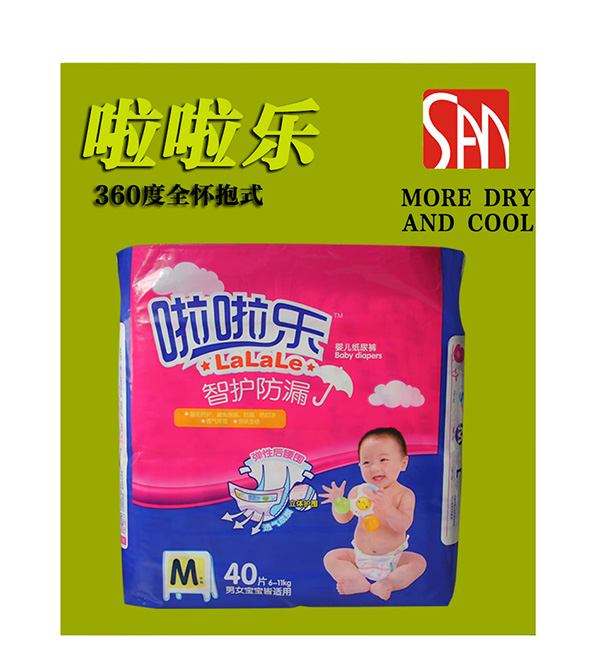 ������(l��)�냺����ѝM40Ƭ