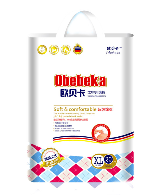 �Wؐ��Ӗ(x��n)��ѝXL20Ƭ