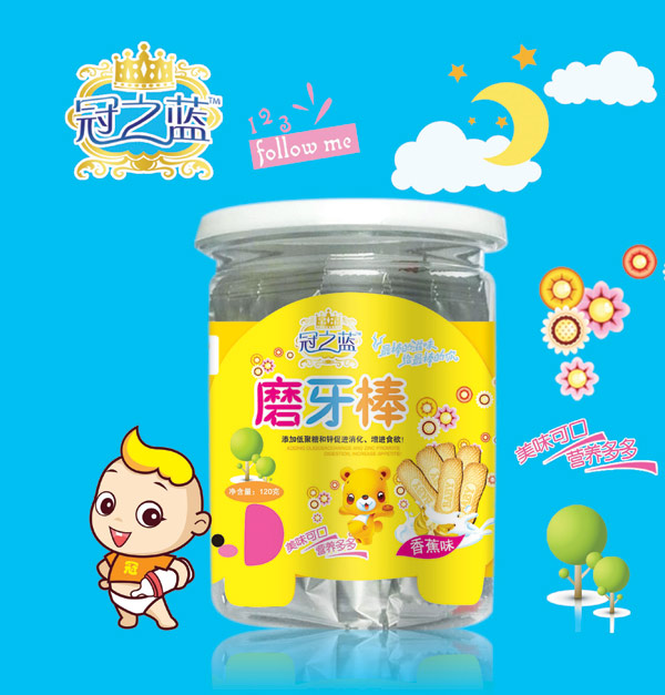 ��֮�{������(�㽶ζ)