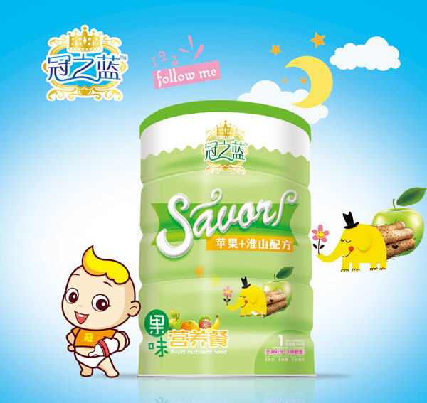 ��֮�{��ζ�I�B(y��ng)��(�O��+��ɽ)