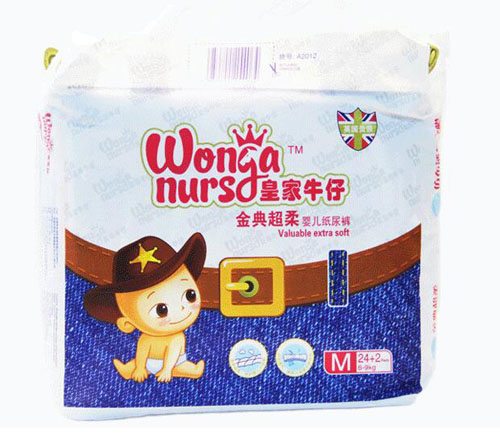 �ʼ�ţ��С����ѝM�a26Ƭ