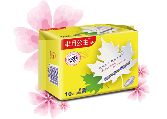 �d�¹������������l(w��i)����260Ƭ