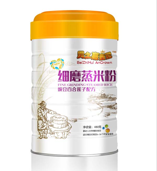 ��֮ؐ���㶹�ٺ�ɏ���䷽��(x��)ĥ���׷�