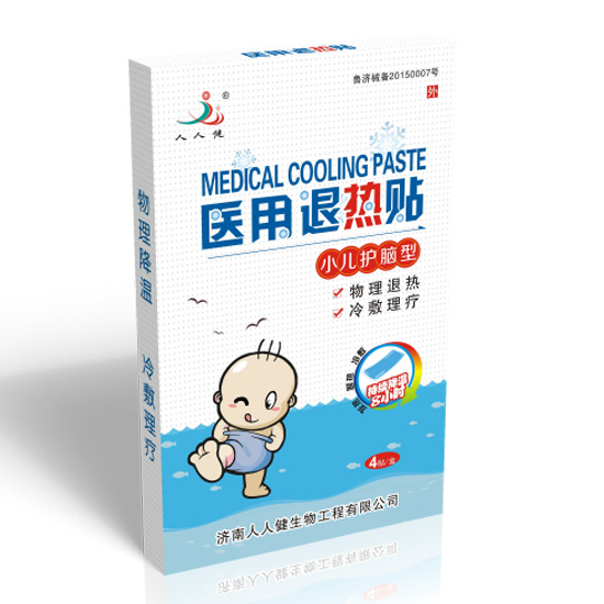 ���˽��t(y��)���˟��N