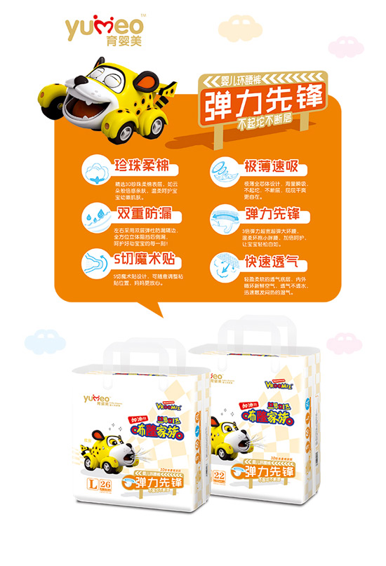 �������������h�냺���L(zh��ng)ѝ