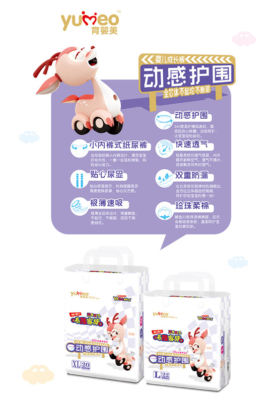 ��������(d��ng)���o(h��)���냺���L(zh��ng)ѝ