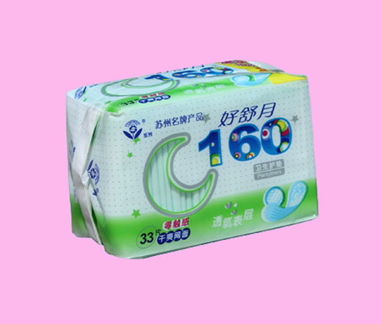 �����¸�ˬ�W(w��ng)��160MM�o(h��)�|