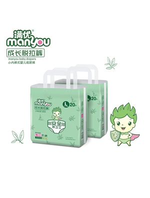 �M��(y��u)���LÓ��ѝ