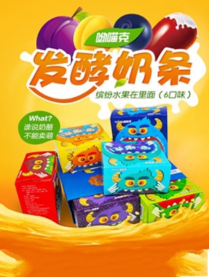 �������@�����˰l(f��)���̗l