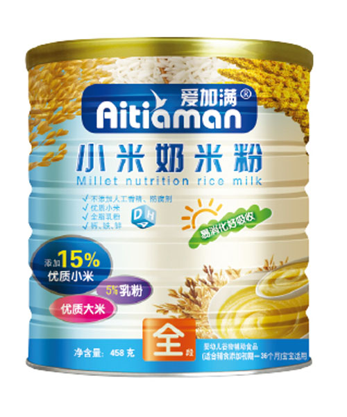 ��(��i)�ӝM(m��n)С�����׷�