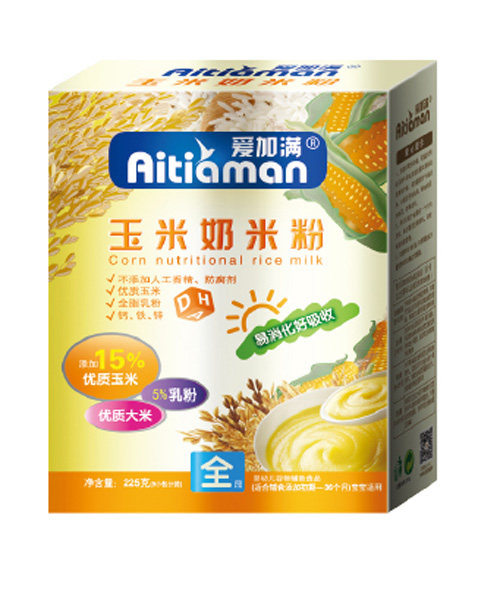 ��(��i)�ӝM(m��n)�������׷ۺ��b